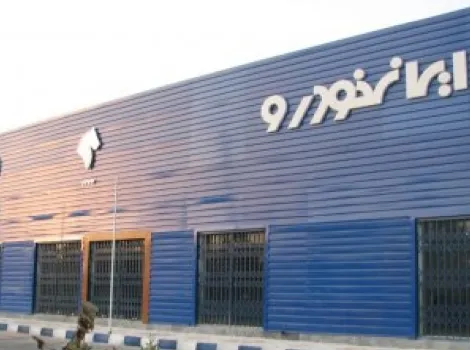 ایران خودرو همه را شوکه کرد