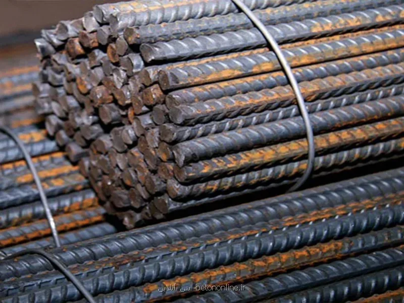 عوامل تاثیر گذار بر قیمت میلگرد