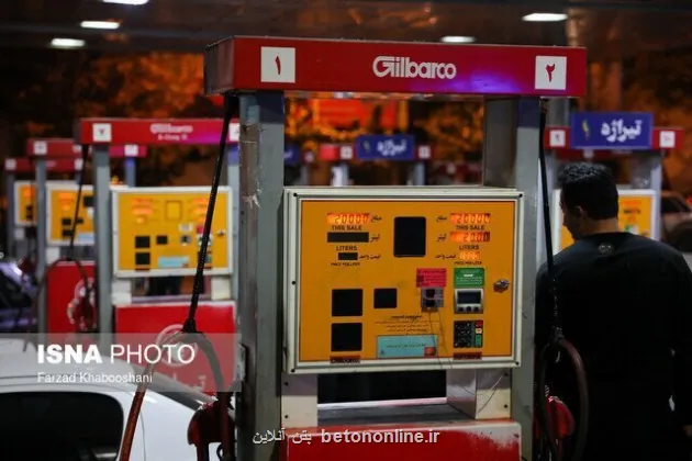 کدام خودرو ها زیر یک میلیارد هستند؟