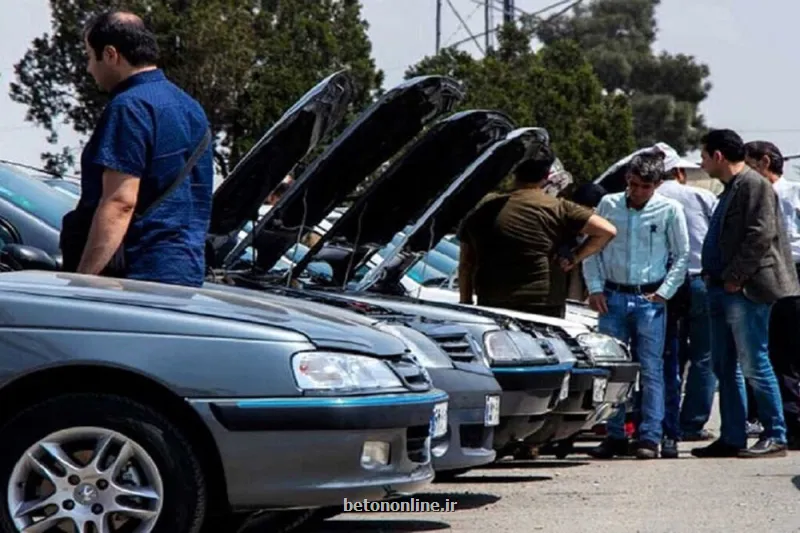 قیمت خودرو در بازار آزاد پنج شنبه 4 دی ماه