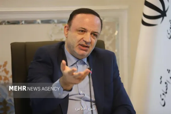 سند اقتصاد دیجیتال مناطق آزاد نهائی شد