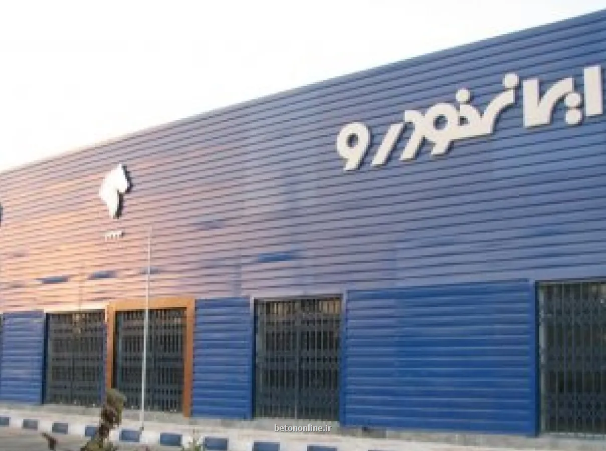ایران خودرو همه را شوکه کرد
