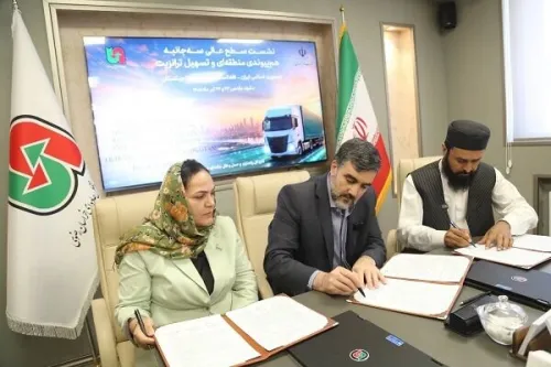صورتجلسه عملیاتی راهگذر سه جانبه ایران، افغانستان و تاجیکستان به امضا رسید