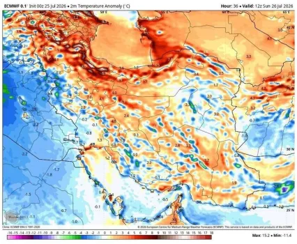 هشدار وقوع بارندگی های سیل آسا در ۴ استان افزایش دمای کردستان تا ۴۷ درجه