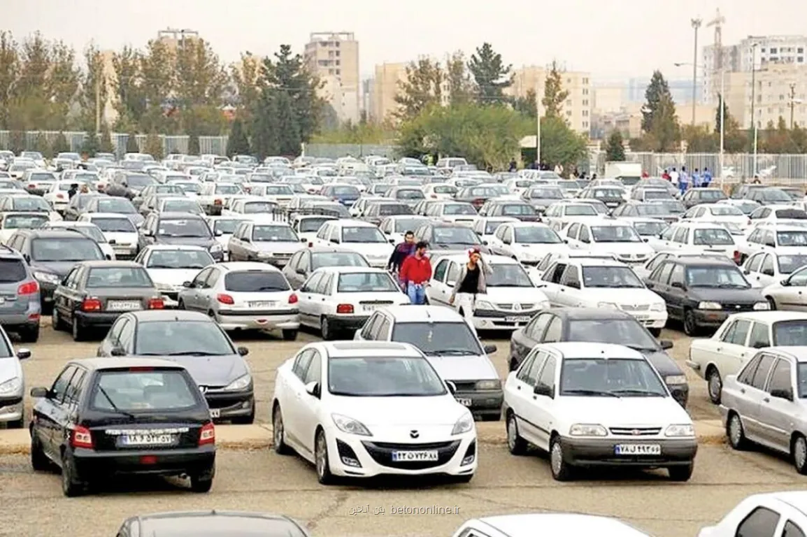 تغییر قیمت خودرو، عجیب شد