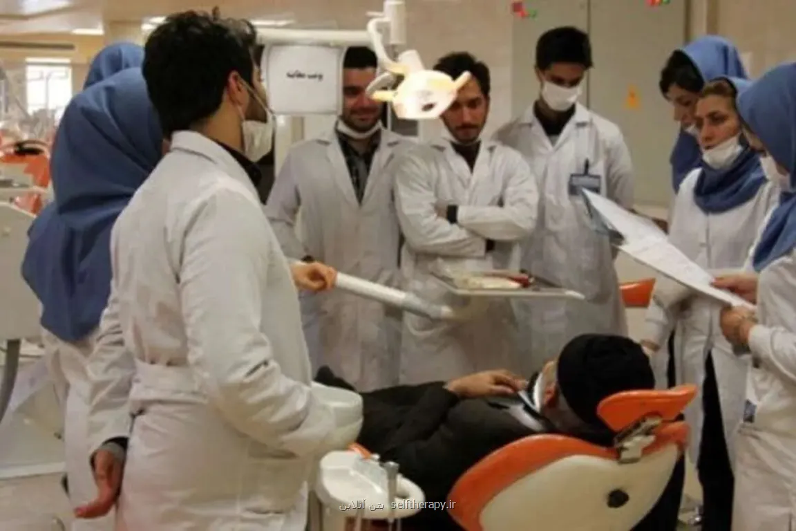 نحوه برگزاری امتحانات دانشجویان علوم پزشکی