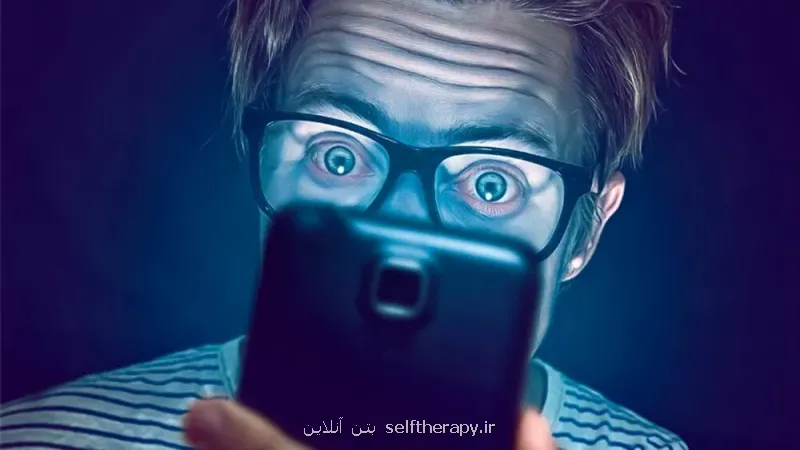 حقیقت در رابطه با نور آبی صفحه موبایل ریسک حقیقی یا نگرانی اغراق آمیز؟