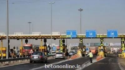 نرخ عوارض بزرگراه های کشور در سال ۱۴۰۵ اعلام گردید بهمراه جدول