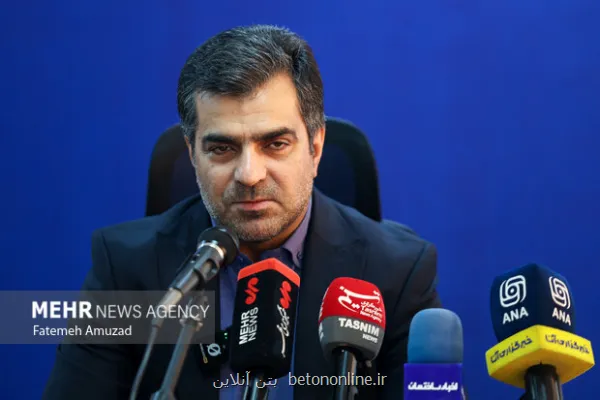 شرایط ثبت نام مسکن استیجاری تهران اعلام گردید به علاوه زمان ثبت نام متقاضیان