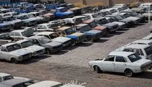 ابلاغ قوانین جدید اسقاط و واردات خودرو در ۱۴۰۵