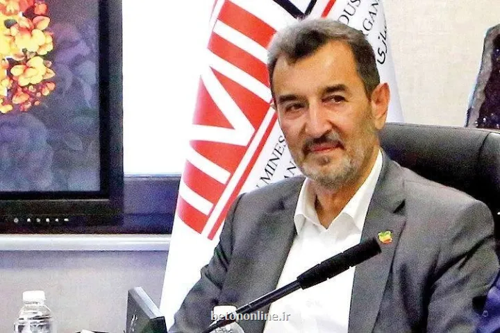 نتایج خیلی خوب اکتشاف در معادن جدید چادرملو، آینده شرکت را تضمین می نماید
