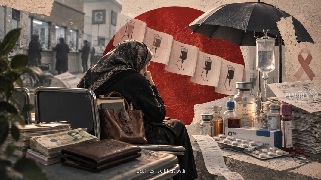 روایت یک معلم بازنشسته دچار سرطان ۲۱ میلیون حقوق می گیرم، در ۱۵ روز ۵۰ میلیون تومان خرج درمان کردم