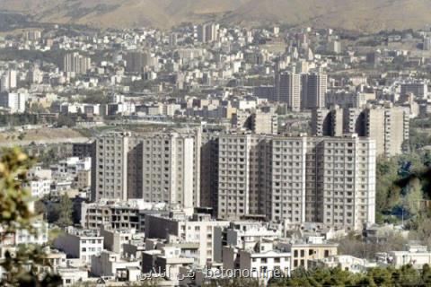 جزئیات ابلاغیه جدید مالیات مسكن، تعیین ارزش معاملاتی املاك تهران
