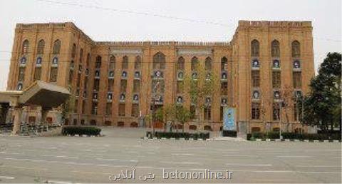 امكان بازدید از ساختمان های دوره پهلوی اول در نوروز فراهم گردید