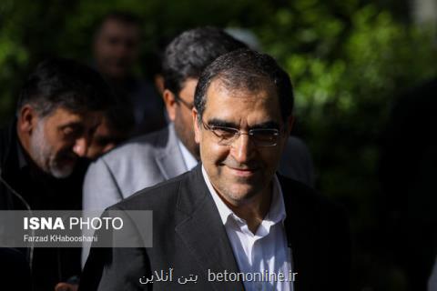 درخواست وزیربهداشت از شهردار جدید تهران برای یكپارچه سازی مراكز درمانی مناطق
