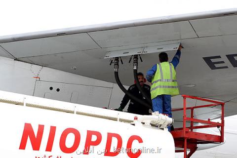 ممانعت فرودگاه استانبول از سوخت رسانی به هواپیمای ایرانی