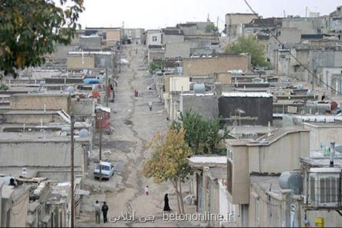 آمارسازی جدید در مسكن اجتماعی، به نام بهزیستی به كام وزارت راه