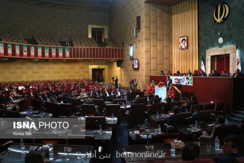 تصویب طرح واگذاری ساختمانی متعلق به شهرداری تهران به شورای عالی استان ها