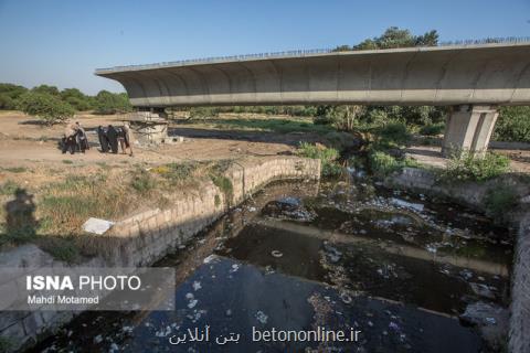 ببخشید شما چی می خونید؟!