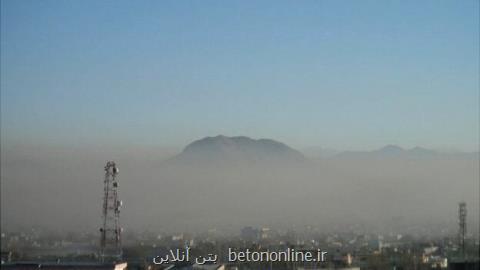 تغییر ساعت كاری ادارات دولتی كابل به خاطر آلودگی هوا