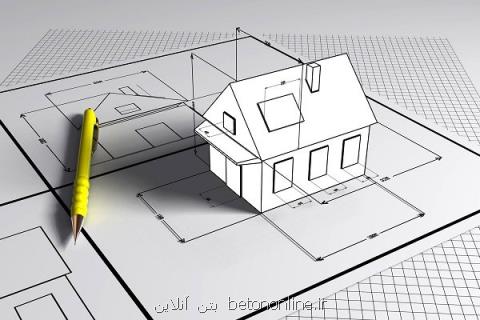 نظام مهندسی از دولت بودجه نمی گیرد، اشتغال ۱۵۰۰ مهندس در ثبت اسناد