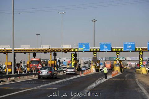 حذف پرداخت نقدی عوارض در چهار آزادراه از ۲۸ اسفند