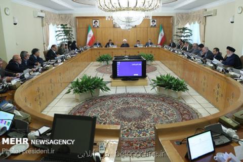 مدیرعامل جدید شركت هواپیمایی جمهوری اسلامی ایران تعیین شد