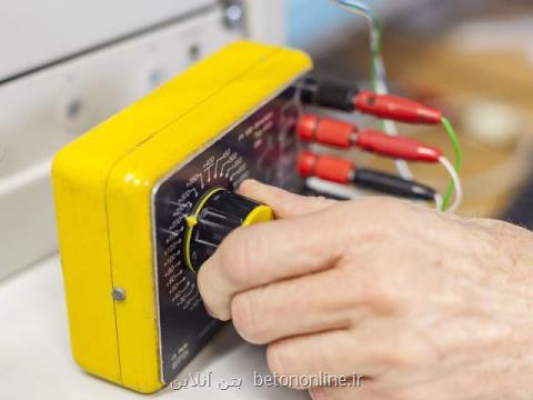 آزمایشگاه كالیبراسیون