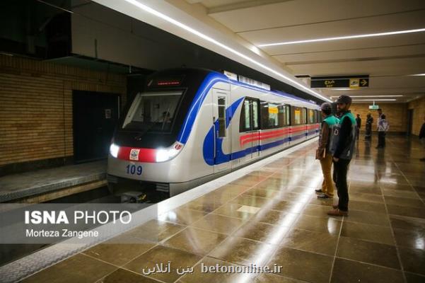 بومی سازی قطار مترو طی 18 ماه آینده