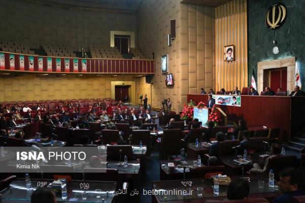 شرط پرداخت حق الجلسه به اعضای شورای عالی استانها