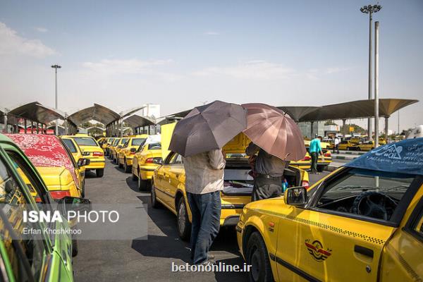 افزایش موقتی ازن و ذرات معلق در هوای تهران