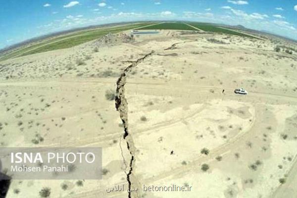 تخریب خاك كشاورزی حاصلخیز در ورامین به علت فرونشست