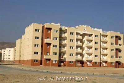 ثبت نام جاماندگان طرح ملی مسكن و تهرانی ها شنبه ۳۰ آذر