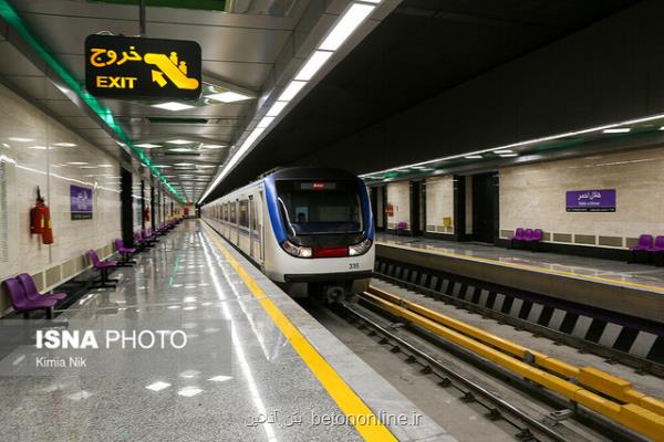 آغاز مطالعات توسعه مترو از كلاهدوز به سمت تهرانپارس
