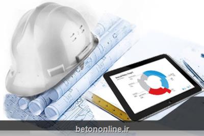 تشكیل كارگروه ارتقای صادرات خدمات فنی-مهندسی به كشورهای اسلامی