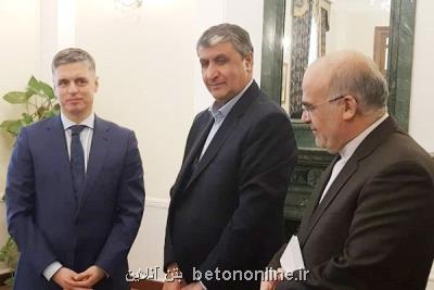 وزیر خارجه اوكراین و وزیر راه ایران دیدار كردند