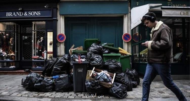 پاریس زباله دان شده است