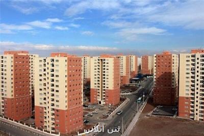 سهم استان تهران در مرحله دوم طرح مسكن ملی 70 هزار واحد مسكونی است