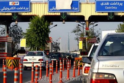 ترافیك سنگین در آزادراه تهران-قم