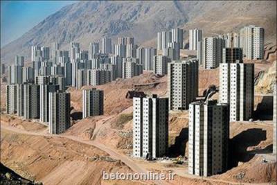 سهمیه استان تهران در طرح ملی مسكن، به ۶۶ هزار واحد افزایش یافت