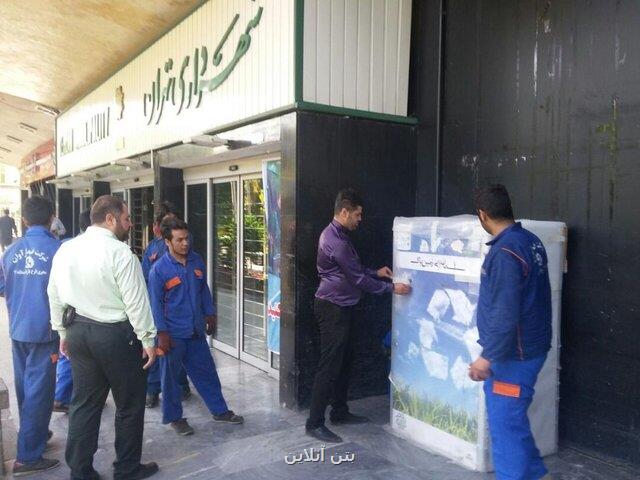 نصب ۱۰ دستگاه خود دریافت پسماند خشك در پایتخت به زودی