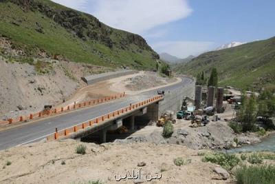 جاده هراز 4 خطه می شود