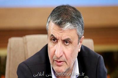 توسعه حمل و نقل ریلی بین ایران و تركیه با ایجاد مسیر جدید
