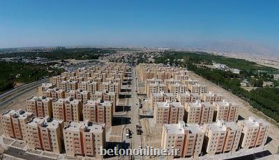 آغاز فرایند بانكی طرح ملی مسكن با 2 میلیارد تومان آورده متقاضیان