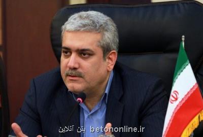 استارت آپ های كاهنده مصرف انرژی ساختمان فعال می شود
