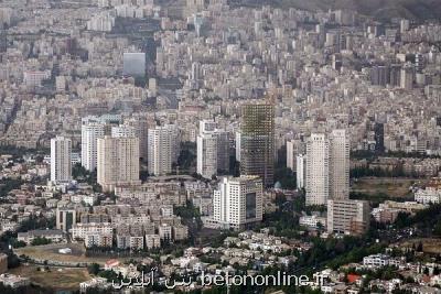 متوسط قیمت مهر ماه مسكن تهران، متری ۲۶ و هفت دهم میلیون تومان