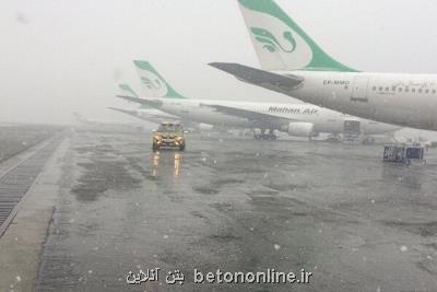 درخواست فرودگاه مهرآباداز مسافران