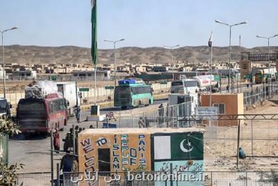 راه اندازی مرز ریمدان در مجاورت بندر چابهار رسما