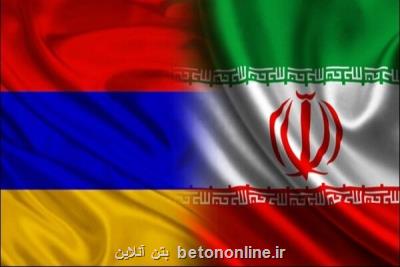 تأسیس صندوق توسعه زیرساخت های حمل و نقل میان ایران و ارمنستان