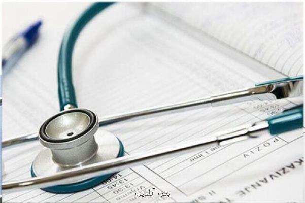 عرضه خدمات سلامت محور به ساكنان كوره پزخانه ها در تهران